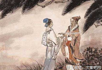 描写离愁别绪的经典句子