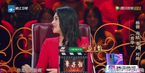 关于谢娜的格言