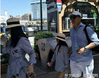 他们的家，长得像一只大象
