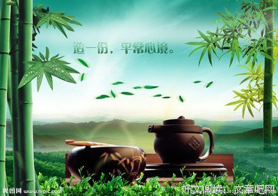 关于心境~~进阶吧@的句子
