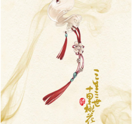 十里句子