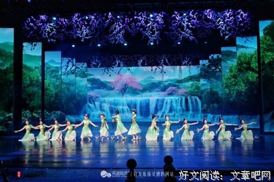 《大爱》的句子