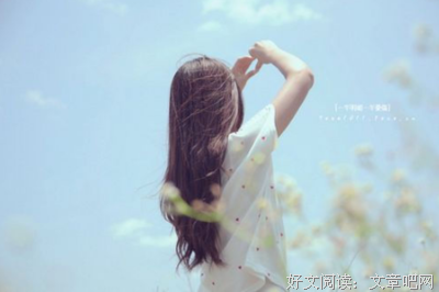 什么是爱情句子