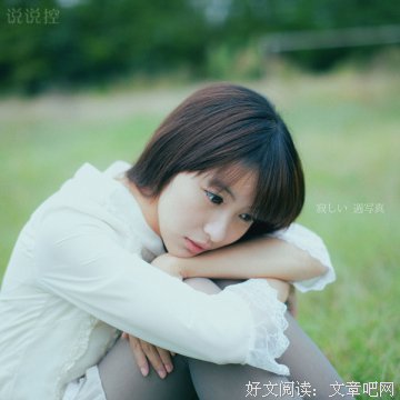 喜欢句子大全