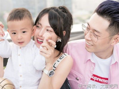 孕妻消失5年，和别人生了孩子