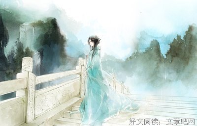 经年的句子