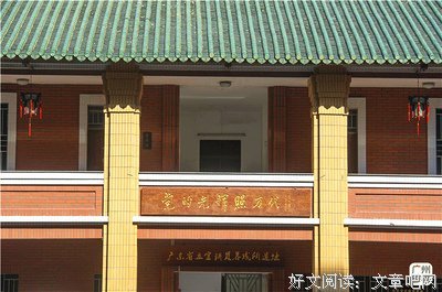 有关大上想十中看十教导的句子