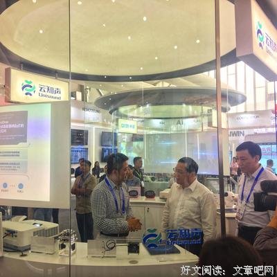 云知经典名句
