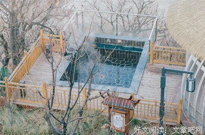 有关月满骊山的名言