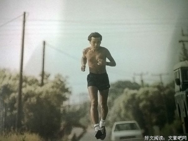 村上春树名句欣赏