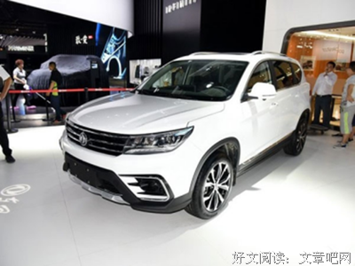 关于枉却东风名言大全