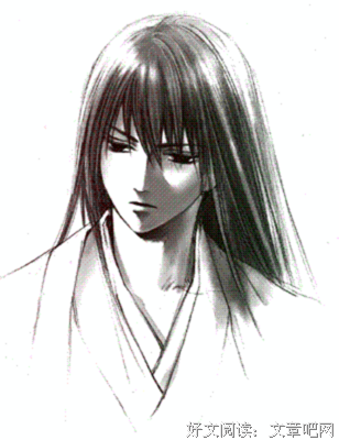 桂小太郎名言