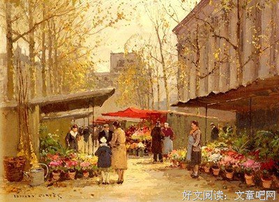 关于罗曼·罗兰的名言名句