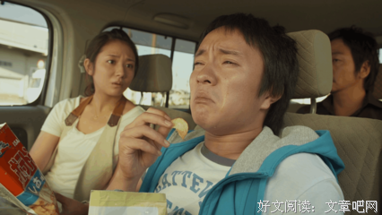 有关伊坂幸太郎座右铭