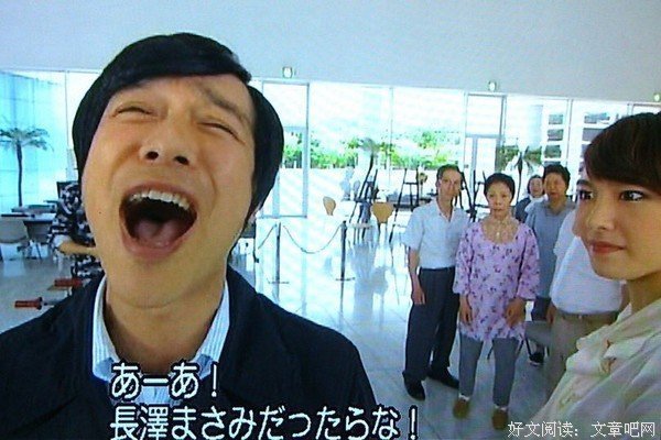 2018古美门研介的名言名句