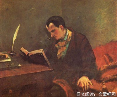 最全的波德莱尔的名言
