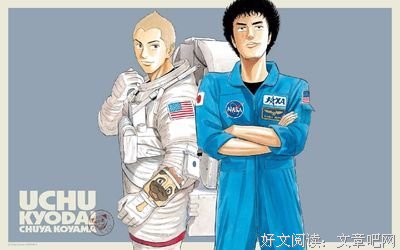 有关渡边和子座右铭