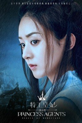关于潇湘冬儿名言