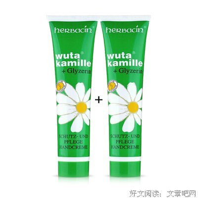 最全的白饭如霜的名言