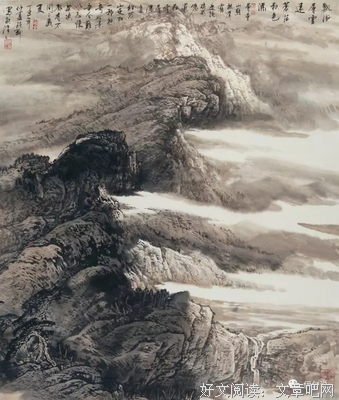 最全的百川鱼海名言大全