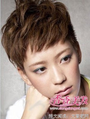 关于短发夏天精彩语录