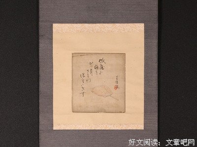 最经典的石川啄木精彩语录