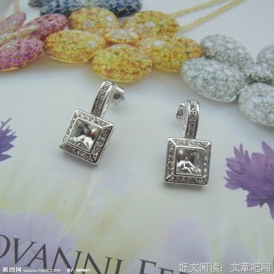 有关纯银耳坠精彩语录