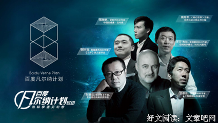 网络作家经典名句