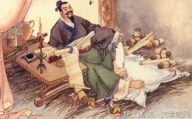 2018谁解沉舟的名句