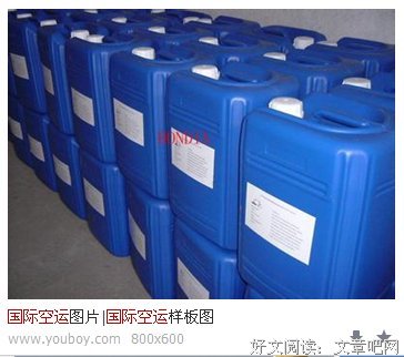 有关费尼克斯名句欣赏
