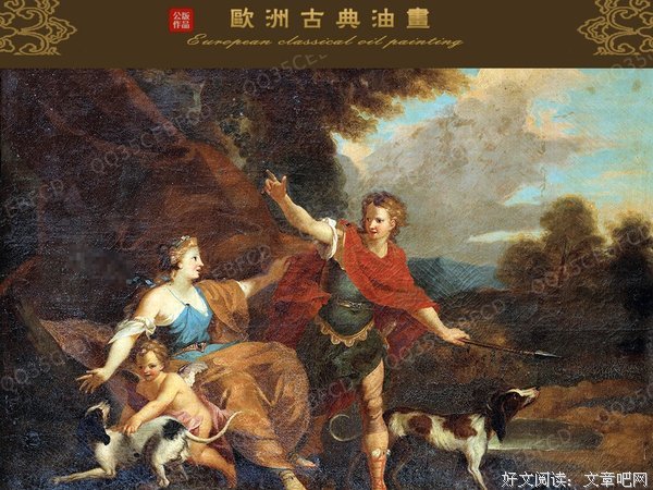 阿多尼斯名言警句