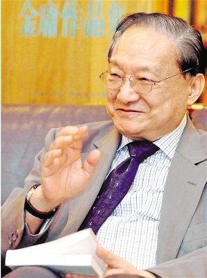 金庸先生逝世了，为什么我们会如此难过