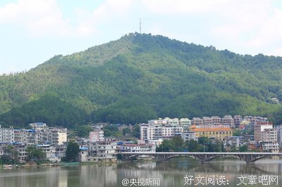 最经典的青山七惠名言
