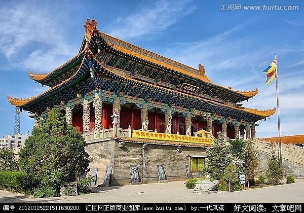 关于鸠摩罗什名言警句