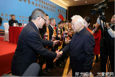 有关龙君晓初名人名言