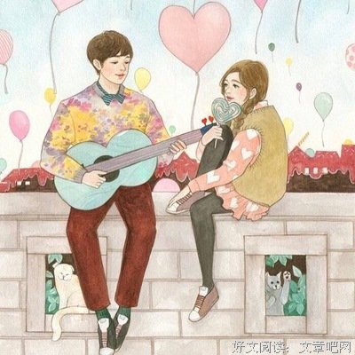 最经典的《爱我吧，爱人》经典句子大全