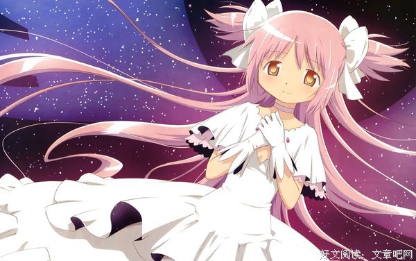 最全的《魔法少女小圆》好段摘抄