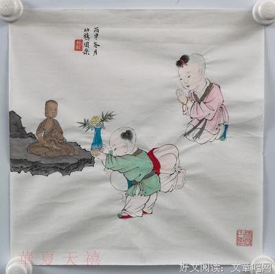 一场当代青年的晚明文人梦