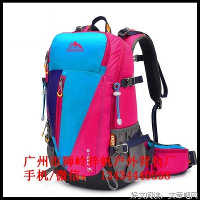 100秒了解李白败家求官的一生