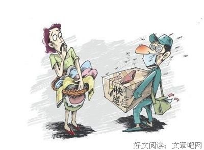 最经典的《我的26岁女房客》名句欣赏