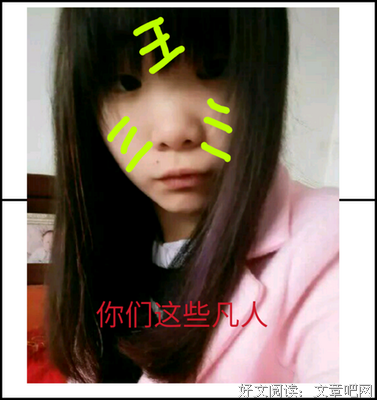 最经典的《暗恋·橘生淮南》经典名句