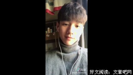 《橘生淮南·暗恋》经典语句