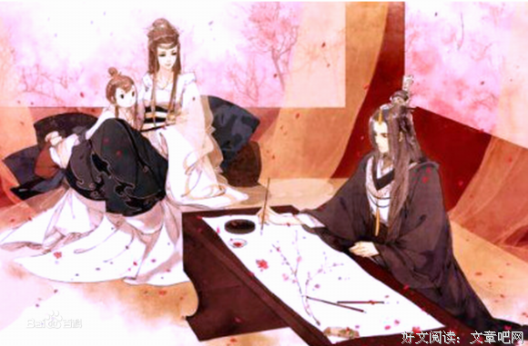 《三生三世艳莲杀》经典语录大全