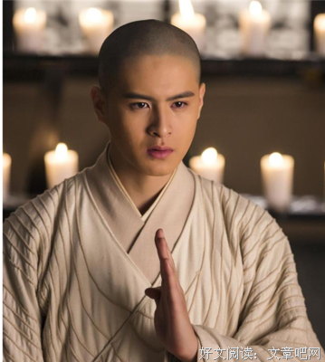 最经典的《不负如来不负卿》小说摘抄