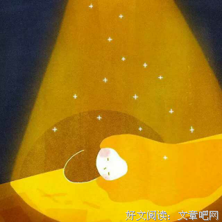 《世界和我爱着你》小说句子
