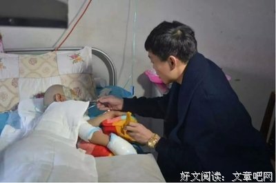 最新的《人间正道是沧桑》经典语句