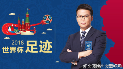 最经典的《只是蝴蝶不愿意》名句欣赏