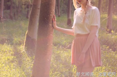 最经典的《小心轻放的光阴》小说句子