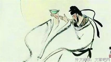 最经典的《山月不知心底事》语录摘抄大全