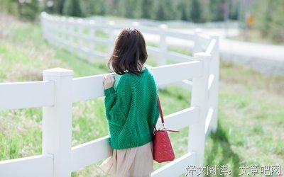 《恰到好处的幸福》语录摘抄大全
